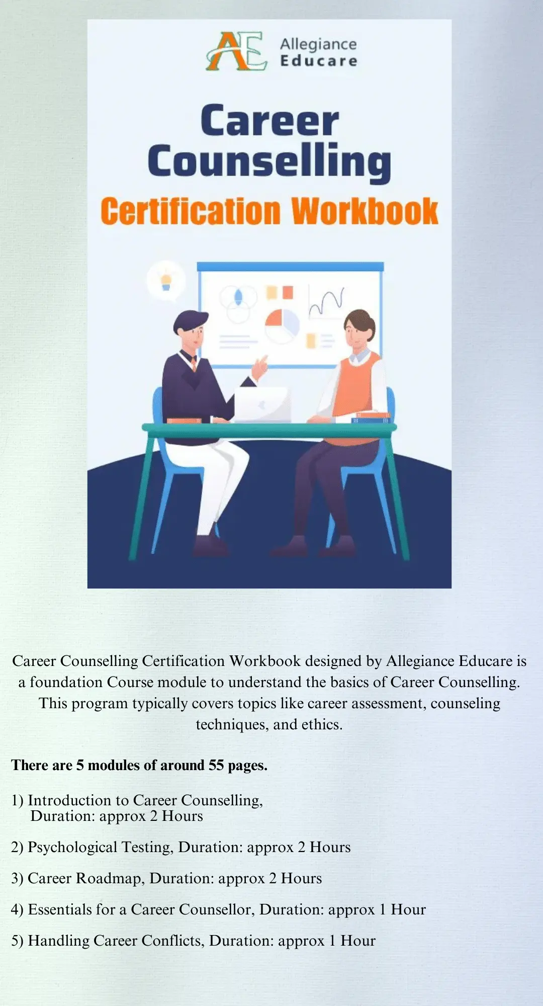 certification workbook