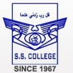 Sir Syed College