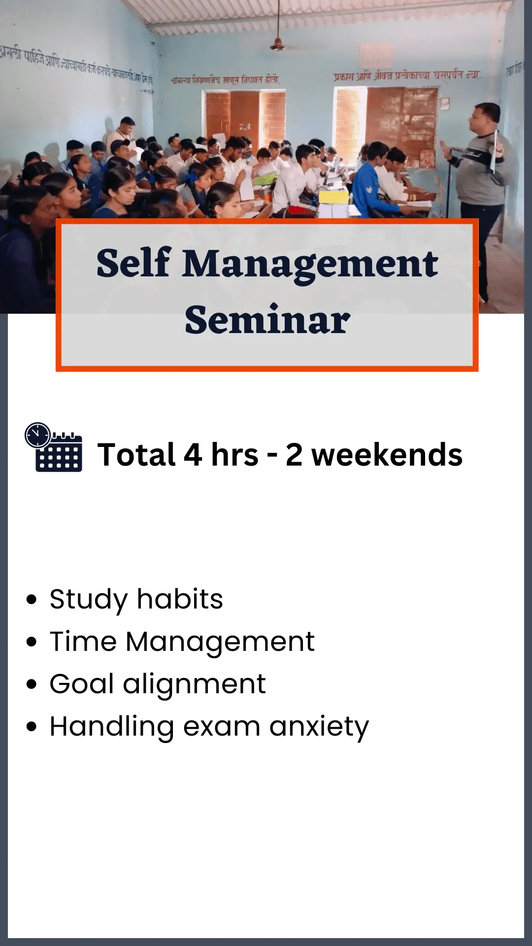 self management seminar